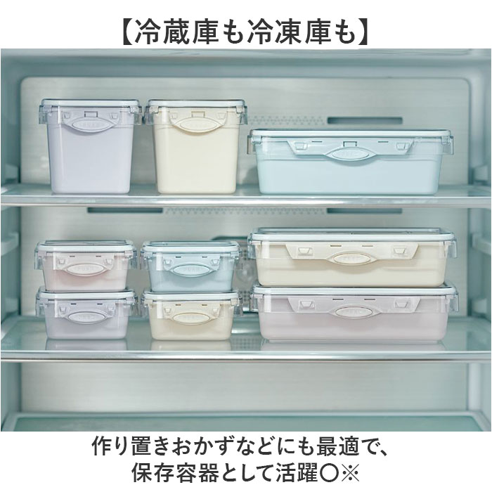 push&push ランチボックス 600ml 通販 弁当箱 お弁当箱 おかず入れ フードコンテナ 保存容器 1段 一段 ワンプッシュ おしゃれ 本体のみ 電子レンジ対応 |  | 11