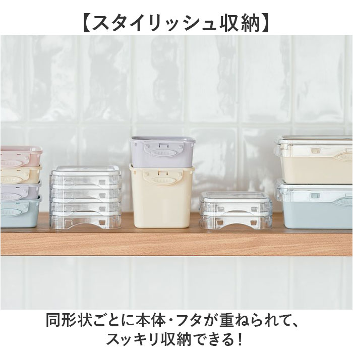 push&push ランチボックス 600ml 通販 弁当箱 お弁当箱 おかず入れ フードコンテナ 保存容器 1段 一段 ワンプッシュ おしゃれ 本体のみ 電子レンジ対応 |  | 12