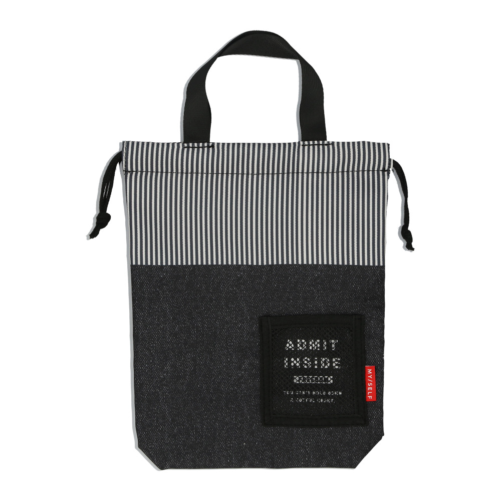 SUBLIME（サブライム） シューズケース キッズ 通販 上履き入れ