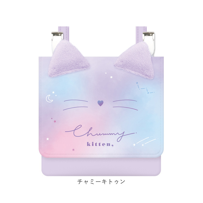 移動ポケット ショルダー付き クリップ付き 通販 クリップポケット ショルダーポシェット ポシェット ポケット 小物入れ ショルダーポーチ マルチポッケ |  | 23