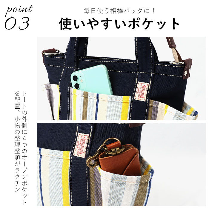 LES TOILES DU SOLEIL（レトワールデュソレイユ） レトワール デュ