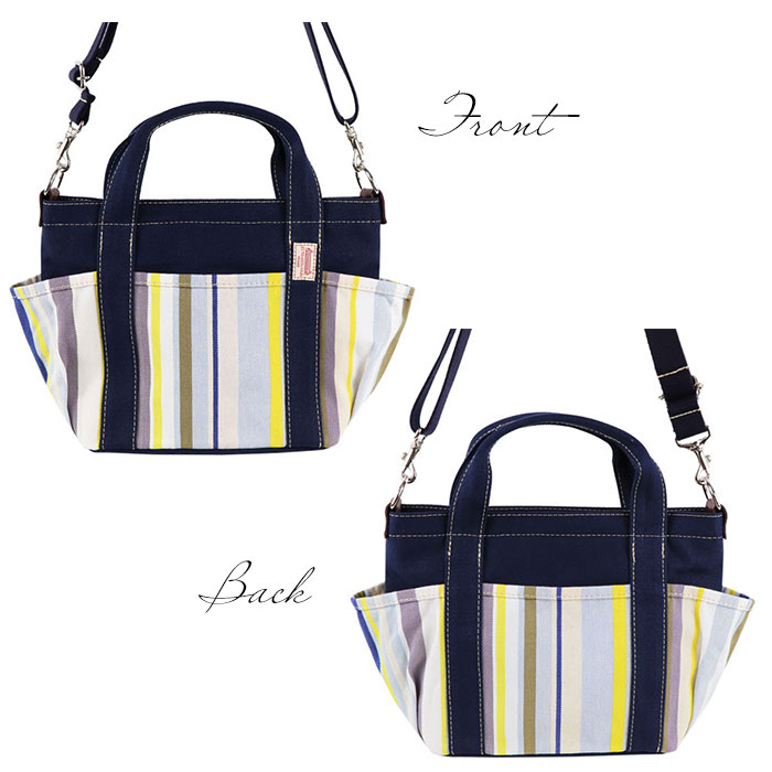 LES TOILES DU SOLEIL（レトワールデュソレイユ） レトワール デュ