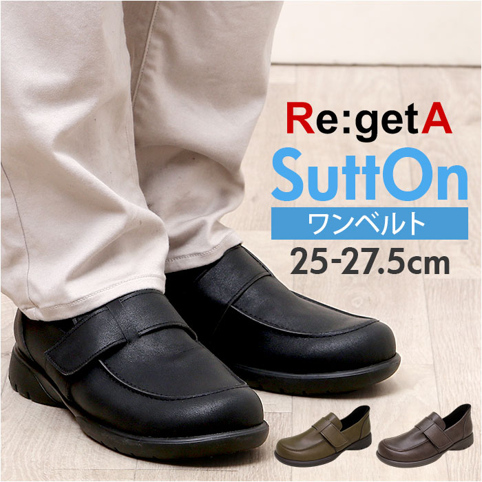 Qb^ C Y R402M ʔ { Xb| [t@[ Re:getA XbgI R-402M xgV[Y ₷ ₷ ɂ Ƃ