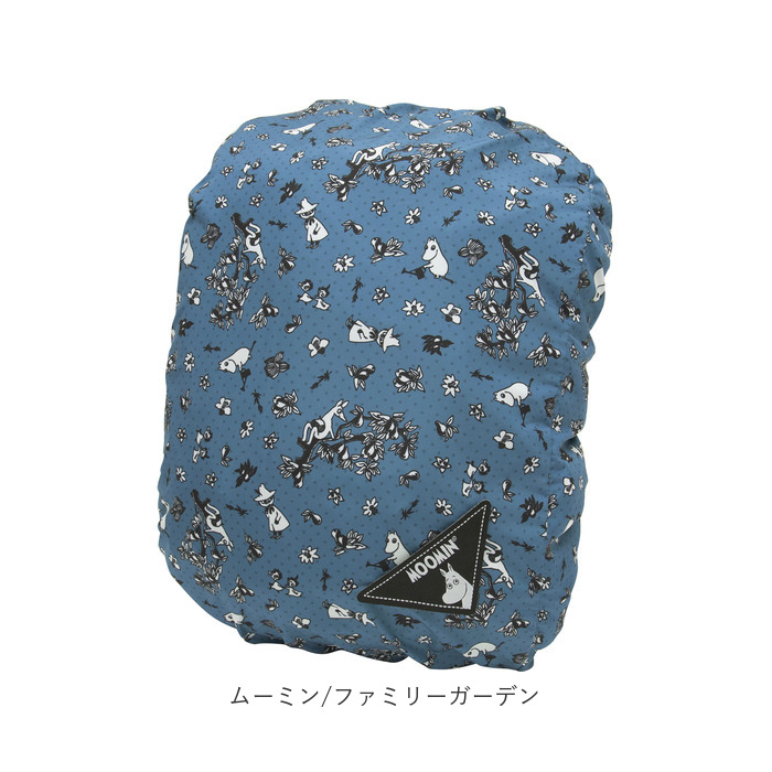 自転車 カゴ カバー かぶせる 通販 かごカバー カゴカバー バスケットカバー レインカバー かご バスケット 荷台 荷物カバー 雨除け 雨よけ リュックカバー | knog. | 15