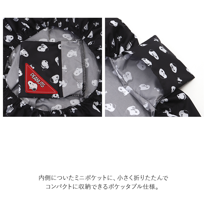 自転車 カゴ カバー かぶせる 通販 かごカバー カゴカバー バスケットカバー レインカバー かご バスケット 荷台 荷物カバー 雨除け 雨よけ リュックカバー | knog. | 07