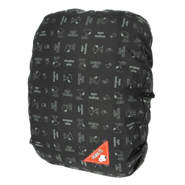 レインカバー 通販レインカバー リュック 自転車かご 自転車 前 自転車カゴカバー おしゃれ 雨よけカバー 雨カバー スヌーピー グッズ 大人 向け ムーミン はっ |  | 01