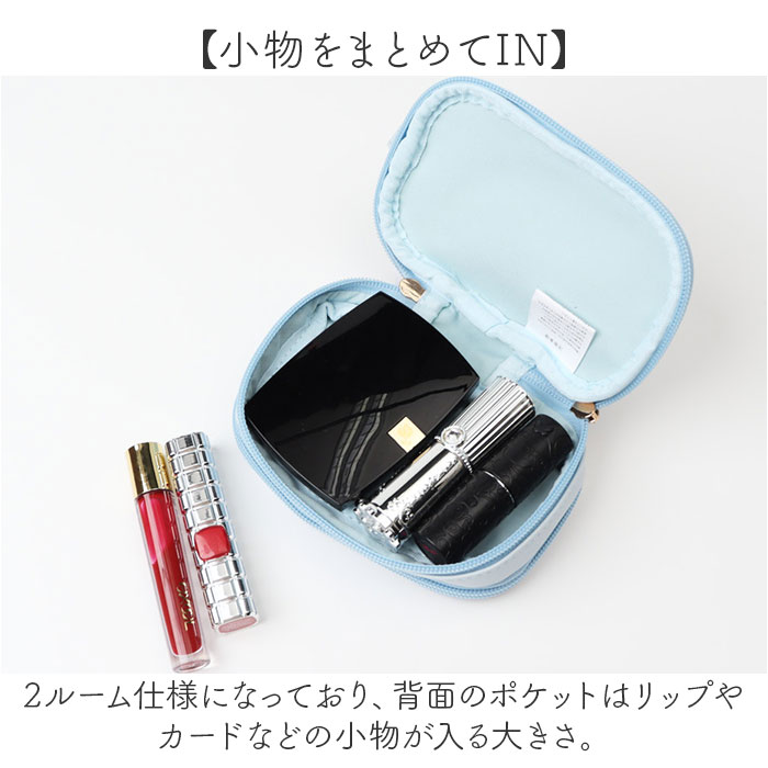 アクスタケース 持ち運び 通販 アクスタポーチ アペルトワ Appel Toi