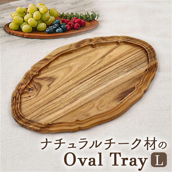 ؐ v[g I[o ʔ I[ov[g 28cm ȉ~M v[g ȉ~ M v^[ ؂̊ M g[ I[ogC RD-03L  킢