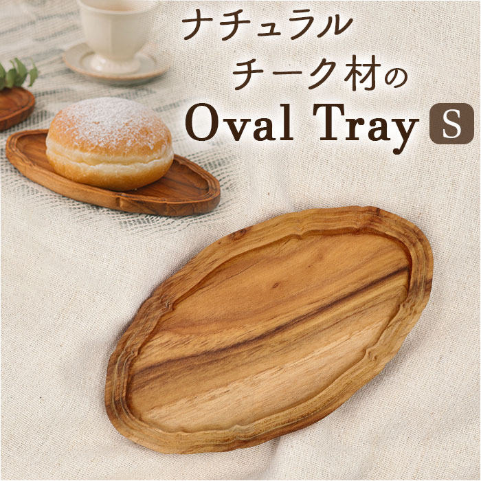 ؐ v[g I[o ʔ I[ov[g 18cm ȉ~M v[g ȉ~ M v^[ ؂̊ M g[ I[ogC RD-03S  킢