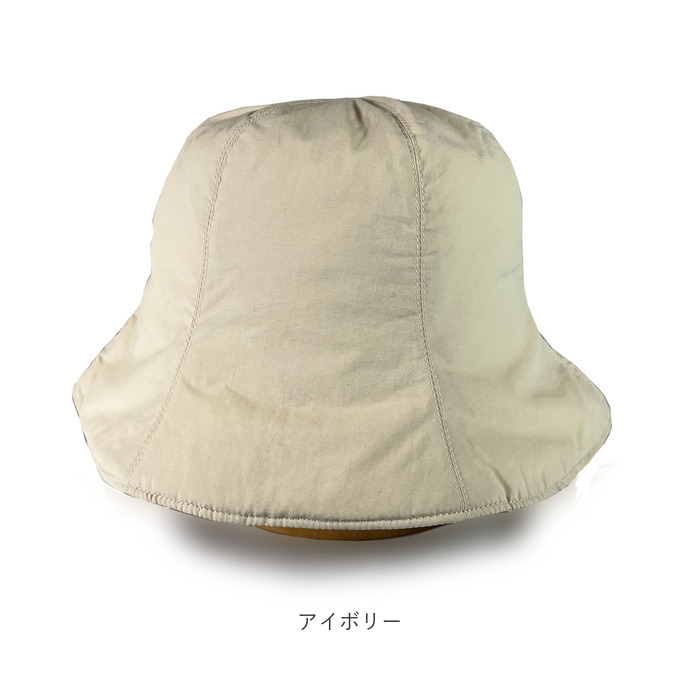 チューリップハット メンズ 通販 ReqHatter RH306 レックハッター ナイロンチューリップハット 帽子 ハット メトロハット レディース ぼうし おしゃれ |  | 10