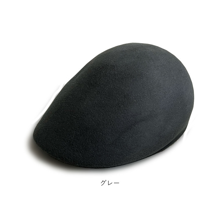 帽子 ハンチング メンズ 通販 ReqHatter RH405 レックハッター フェルトハンチング ハンチング帽子 レディース ぼうし ハンチング帽 おしゃれ ブランド 冬 |  | 11