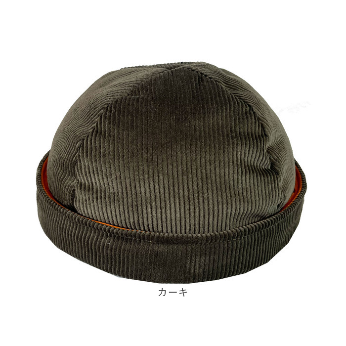 ロールキャップ 帽子 通販 ReqHatter RH701 レックハッター コーデュロイロールキャップ キャップ メンズ フィッシャーマンキャップ ワッチキャップ | ReqHatter | 10