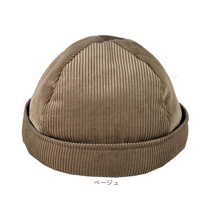 ロールキャップ 帽子 通販 ReqHatter RH701 レックハッター コーデュロイロールキャップ キャップ メンズ フィッシャーマンキャップ ワッチキャップ | ReqHatter | 11