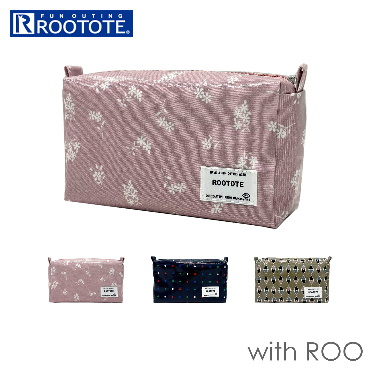 Yahoo! Yahoo!ショッピング(ヤフー ショッピング)ルートート ラミネート ROOTOTE 1023 通販 ポーチ コスメポーチ 化粧ポーチ ペンケース ペンポーチ ファスナー付き レディース おしゃれ 可愛い オシャレ