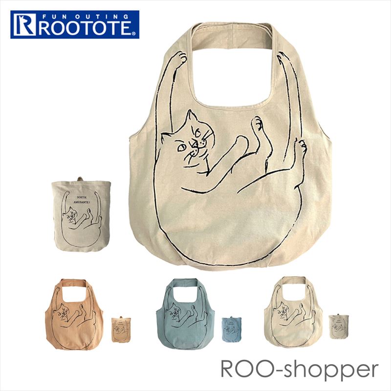 Yahoo! Yahoo!ショッピング(ヤフー ショッピング)ルートート エコバッグ ROOTOTE 1190 通販 NA.ルーショッパー.マルシェーC トートバッグ エコバック トートバック ショッピングバッグ 折りたたみ 簡単