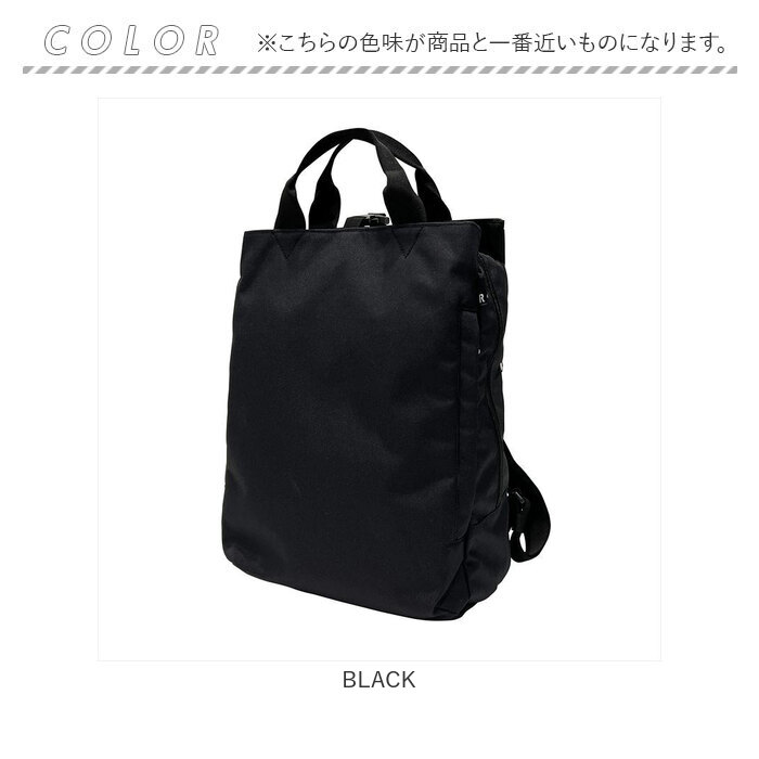 ルートート セオルー ROOTOTE 1214 SN.セオルー.ライトWリペレント-E おしゃれリュック リュック バックバック リュックサック｜backyard-1｜17