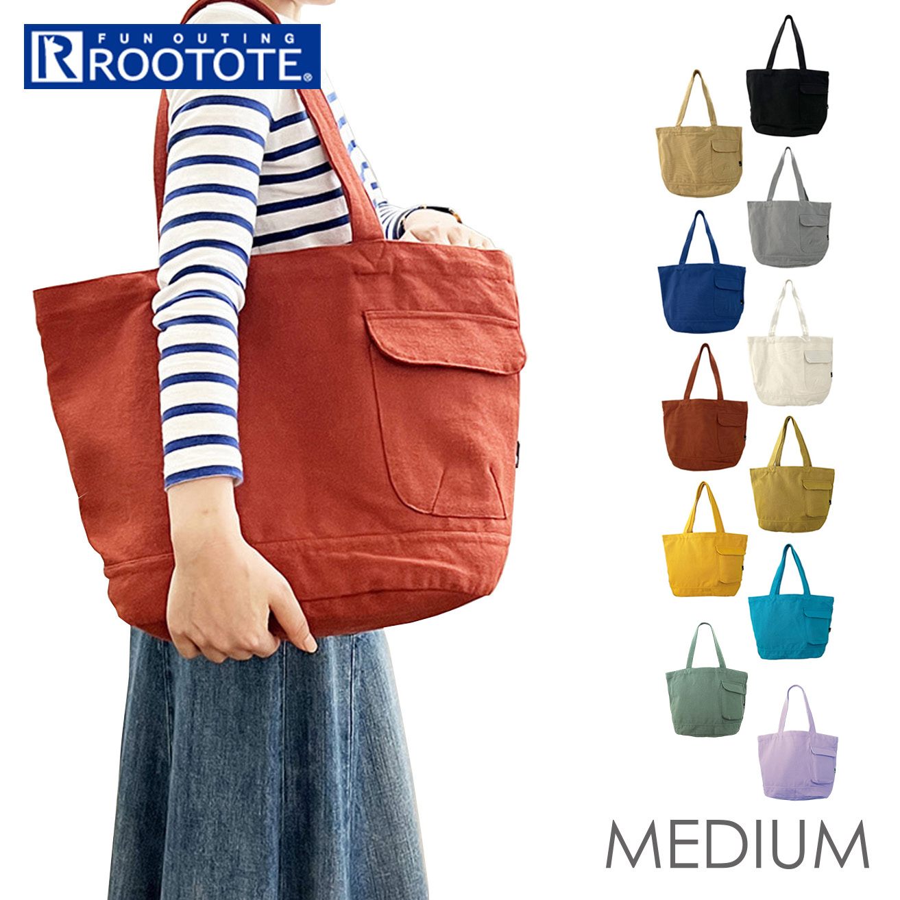 ルートート 通販ルートート トートバッグ ROOTOTE 3066 SN.ミディアム.リサイクルコットン-B トートバック 布 仕切り 大きめ a4 レディース メンズ 軽量 シンプ | ROOTOTE