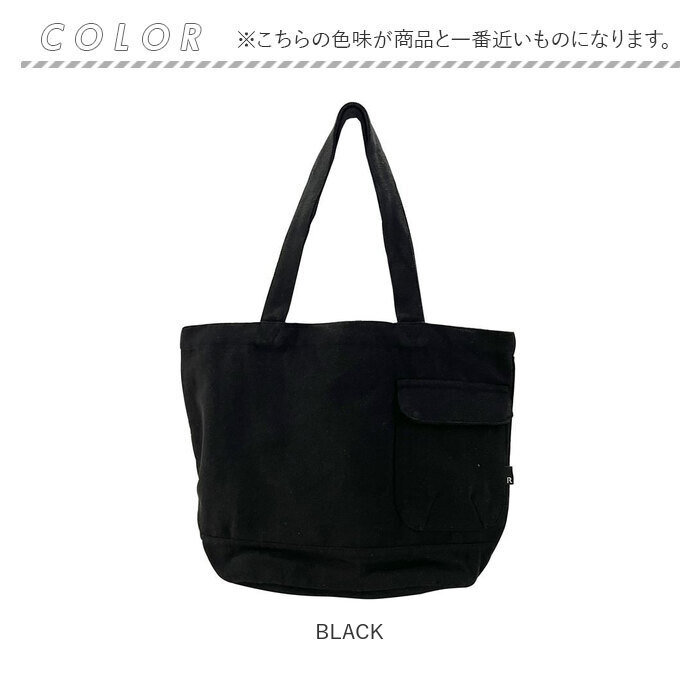 ルートート 通販ルートート トートバッグ ROOTOTE 3066 SN.ミディアム.リサイクルコットン-B トートバック 布 仕切り 大きめ a4 レディース メンズ 軽量 シンプ | ROOTOTE | 12