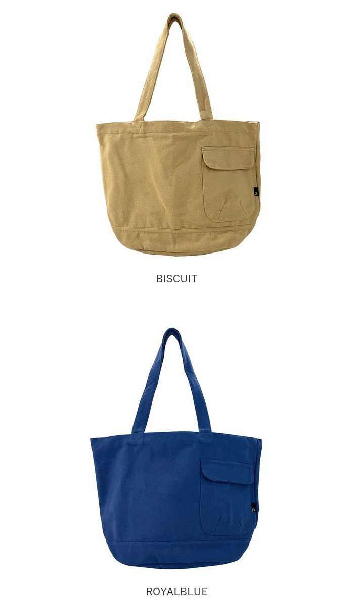 ルートート 通販ルートート トートバッグ ROOTOTE 3066 SN.ミディアム.リサイクルコットン-B トートバック 布 仕切り 大きめ a4 レディース メンズ 軽量 シンプ | ROOTOTE | 14
