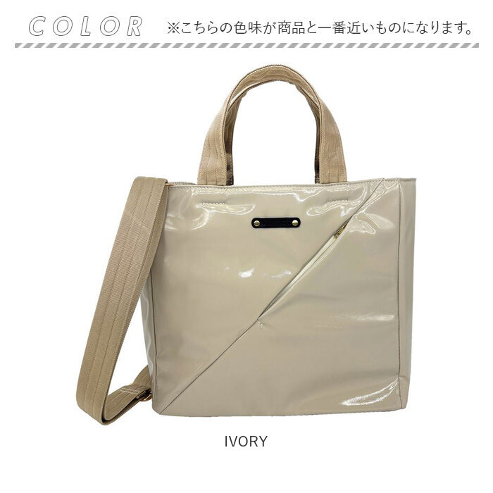 ルートート ROOTOTE ショルダーバッグ 3665 通販 ショルダーバック 斜めがけバッグ 2way トートバッグ 小さめ 通勤 通学 SQUARE スクエア ルートート | ROOTOTE | 14