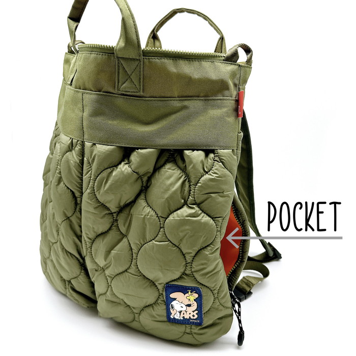 ルートート ROOTOTE ルートート リュック 8457 通販 スヌーピー SNOOPY リュックサック バックパック デイパック 2way トートバッグ A4 通勤 通学 旅行 |  | 09