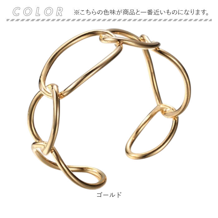 バングル レディース 太め 通販 オープンバングル ブレスレット 腕輪 アクセサリー 腕飾り 太 C型 大人 女性 女の子 重ね付け おしゃれ シンプル | BACKYARD FAMILY | 14