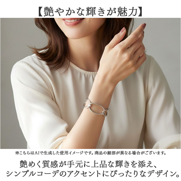 バングル レディース 太め 通販 オープンバングル ブレスレット 腕輪 アクセサリー 腕飾り 太 C型 大人 女性 女の子 重ね付け おしゃれ シンプル | BACKYARD FAMILY | 07