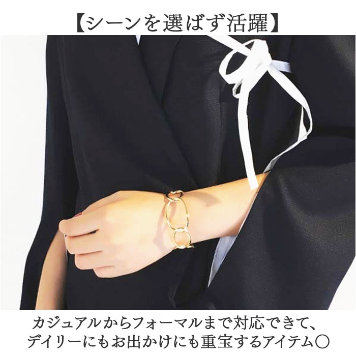 バングル レディース 太め 通販 オープンバングル ブレスレット 腕輪 アクセサリー 腕飾り 太 C型 大人 女性 女の子 重ね付け おしゃれ シンプル | BACKYARD FAMILY | 08