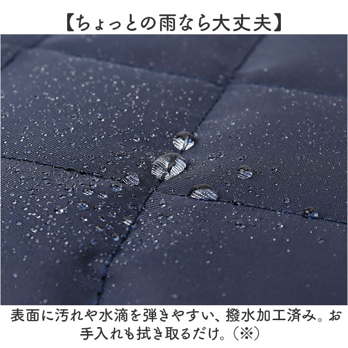 Rename リネーム マザーズバッグ キルティング 2WAY 大容量 通販 マザーズバック マザーバッグ マザーバック トートバッグ トートバック トート 手提げ | RENAME（バッグ） | 10