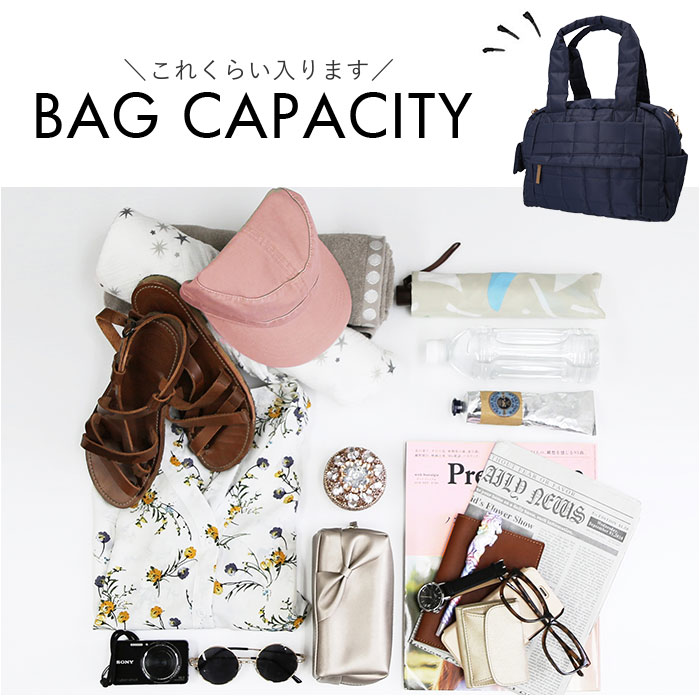 Rename リネーム マザーズバッグ キルティング 2WAY 大容量 通販 マザーズバック マザーバッグ マザーバック トートバッグ トートバック トート 手提げ | RENAME（バッグ） | 13