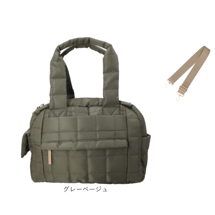 Rename リネーム マザーズバッグ キルティング 2WAY 大容量 通販 マザーズバック マザーバッグ マザーバック トートバッグ トートバック トート 手提げ | RENAME（バッグ） | 15