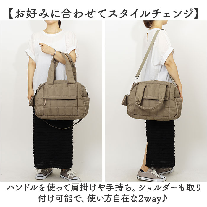 Rename リネーム マザーズバッグ キルティング 2WAY 大容量 通販 マザーズバック マザーバッグ マザーバック トートバッグ トートバック トート 手提げ | RENAME（バッグ） | 05