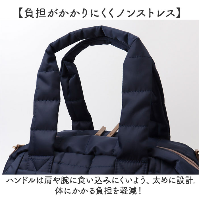 Rename リネーム マザーズバッグ キルティング 2WAY 大容量 通販 マザーズバック マザーバッグ マザーバック トートバッグ トートバック トート 手提げ | RENAME（バッグ） | 06