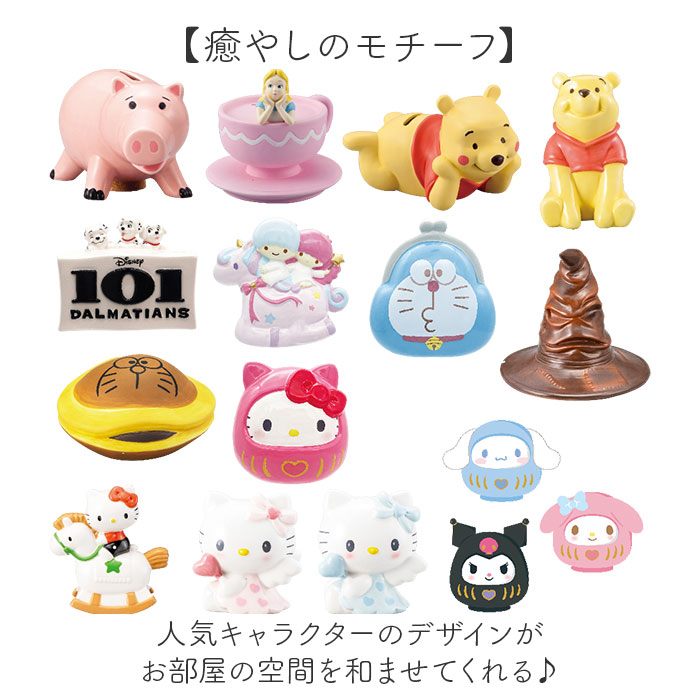 キャラクター 貯金箱 通販 小銭貯金箱 コインバンク 貯金 箱 コイン