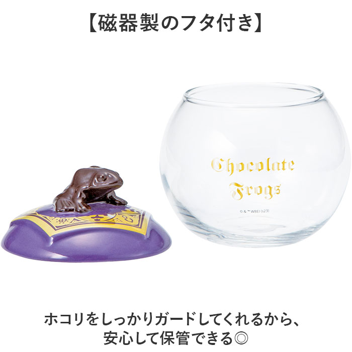 キャンディ ポット ガラス 通販 キャンディポット ガラスキャニスター キャニスター 小物入れ 保存容器 ガラス保存容器 ガラス容器 保存瓶 キャンディ |  | 09