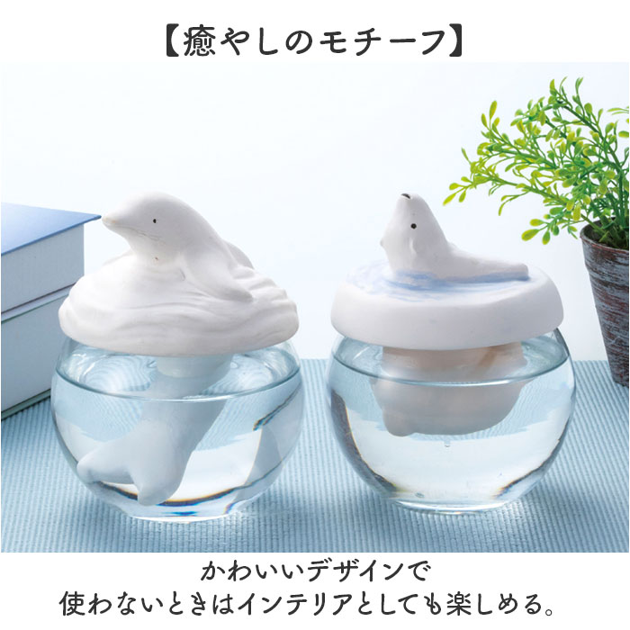 BACKYARD FAMILY（バックヤードファミリー） 自然気化式加湿器 通販