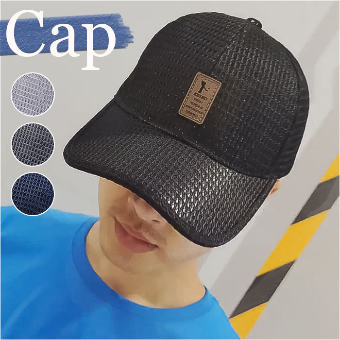 Yahoo! Yahoo!ショッピング(ヤフー ショッピング)帽子 通販帽子 メンズ キャップ メッシュ レディース cap CAP スポーツ帽子 メッシュキャップ ゴルフキャップ 長いツバ 通気性 ワンポイント UVカット