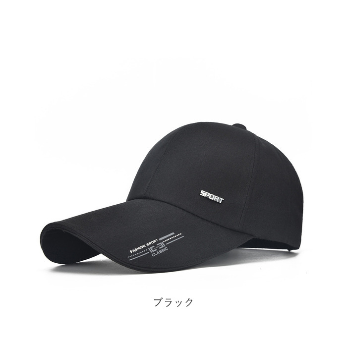 ランニング キャップ 深め 帽子 通販 ランニングキャップ スポーツキャップ ベースボールキャップ ゴルフキャップ cap CAP ゴルフ 野球帽 ジョギング | ブランド登録なし | 16