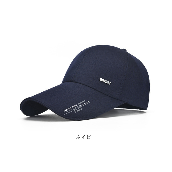 ランニング キャップ 深め 帽子 通販 ランニングキャップ スポーツキャップ ベースボールキャップ ゴルフキャップ cap CAP ゴルフ 野球帽 ジョギング | ブランド登録なし | 17