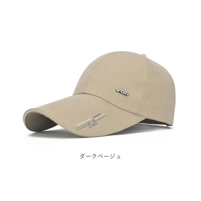 ランニング キャップ 深め 帽子 通販 ランニングキャップ スポーツキャップ ベースボールキャップ ゴルフキャップ cap CAP ゴルフ 野球帽 ジョギング | ブランド登録なし | 18