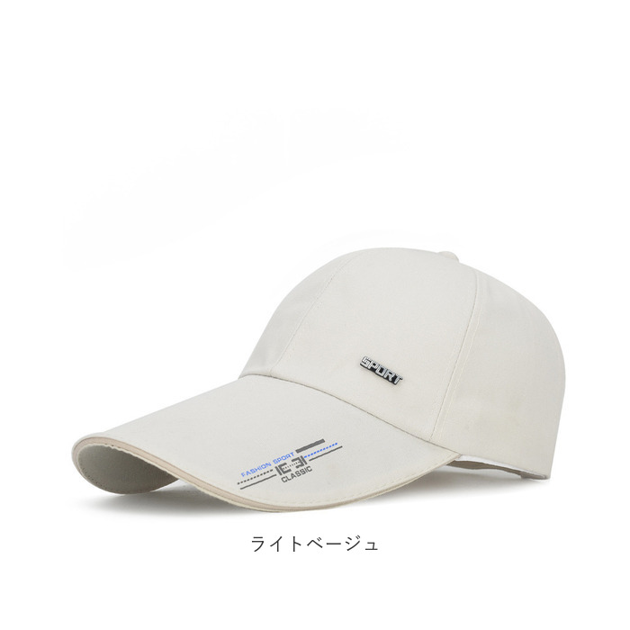 ランニング キャップ 深め 帽子 通販 ランニングキャップ スポーツキャップ ベースボールキャップ ゴルフキャップ cap CAP ゴルフ 野球帽 ジョギング | ブランド登録なし | 19