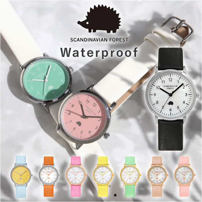 scandinavian forest �X�J���W�i�r�A���t�H���X�g �r���v �ʔ� ���v �E�H�b�` �A�i���O ������ ������� ���f�B�[�X ���� ���킢�� �R���p�N�g �J�W���A��