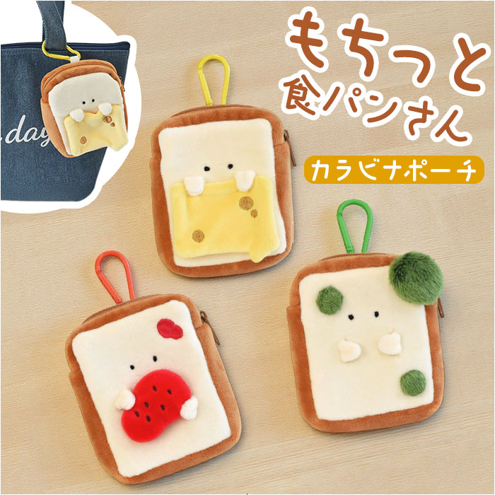 ����äȿ��Ѥ󤵤� �ݡ��� ���� ���ѥ󤵤� ����ӥʥݡ��� ����ӥ��դ��ݡ��� �ޥ����å� ��ʪ���� ���������꡼�ݡ��� ����äȿ��Ѥ󤵤�