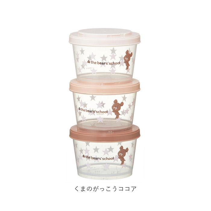 スケーター 保存容器 SIJ3 Skater 通販 薄肉保存容器 お弁当箱 食品保存容器 3個セット 3個入り フードコンテナ キャラクター 入れ物 ジョイント式 | スケーター | 24