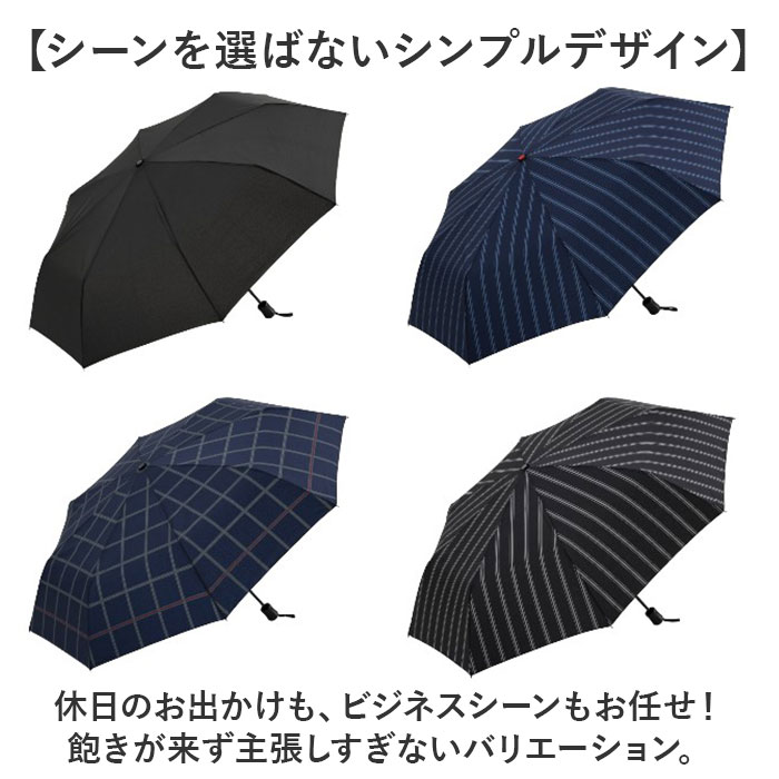 折りたたみ傘 メンズ 耐風 通販 折り畳み傘 65cm 65センチ 耐風傘 雨傘 軽量 さかさかさ SAKASAKASA グラスファイバー かさ 傘 カサ レディース 大きめ | BACKYARD FAMILY | 11