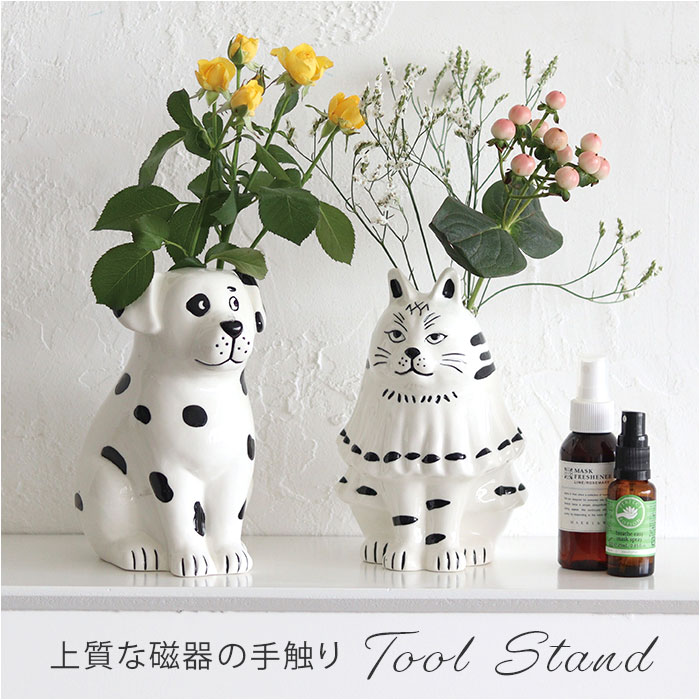 花瓶 ツールスタンド アニマル 通販 ツール スタンド 花びん フラワーベース 磁器製花びん 磁器スタンド オブジェ 磁器 磁器製 かわいい KOTETSU 花瓶 | 