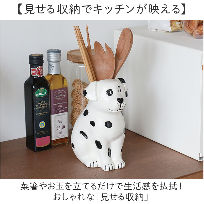 花瓶 ツールスタンド アニマル 通販 ツール スタンド 花びん フラワーベース 磁器製花びん 磁器スタンド オブジェ 磁器 磁器製 かわいい KOTETSU 花瓶 |  | 04