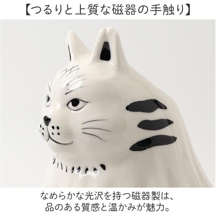 花瓶 ツールスタンド アニマル 通販 ツール スタンド 花びん フラワーベース 磁器製花びん 磁器スタンド オブジェ 磁器 磁器製 かわいい KOTETSU 花瓶 |  | 06