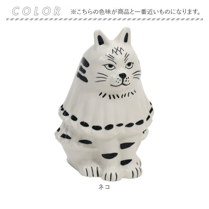 花瓶 ツールスタンド アニマル 通販 ツール スタンド 花びん フラワーベース 磁器製花びん 磁器スタンド オブジェ 磁器 磁器製 かわいい KOTETSU 花瓶 |  | 11