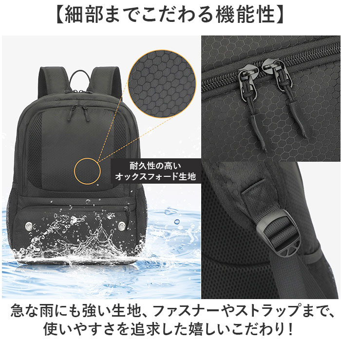 ボールリュック 通販 ボールバッグ サッカー ...の詳細画像3